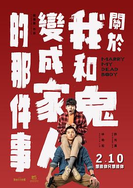 啊用力嗯轻一点啊