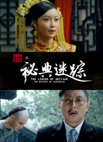 欧洲伦理